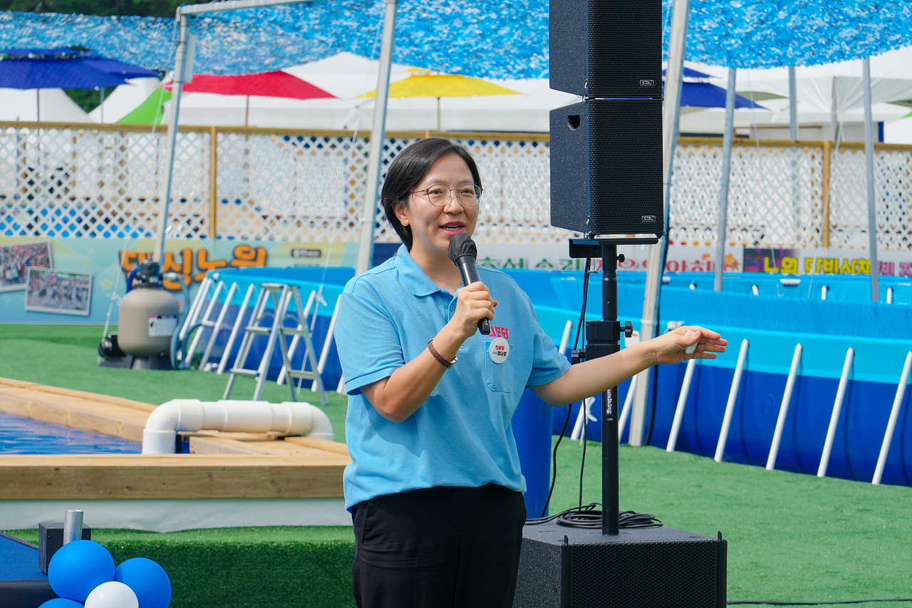 노원 워터파크 개장식 - 10