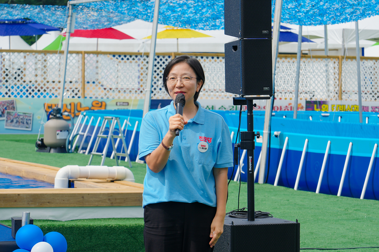 노원 워터파크 개장식 - 11