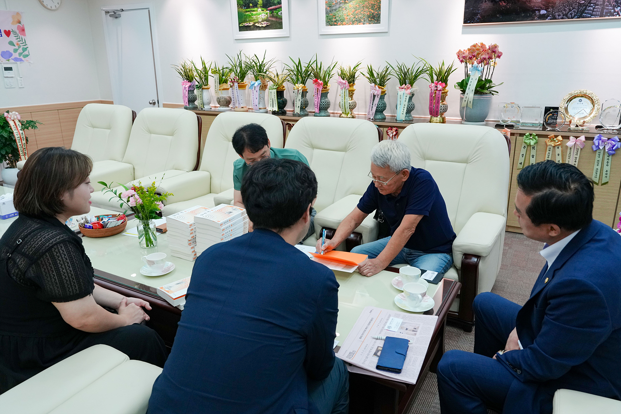 김가네 김용택 작가 방문 - 4