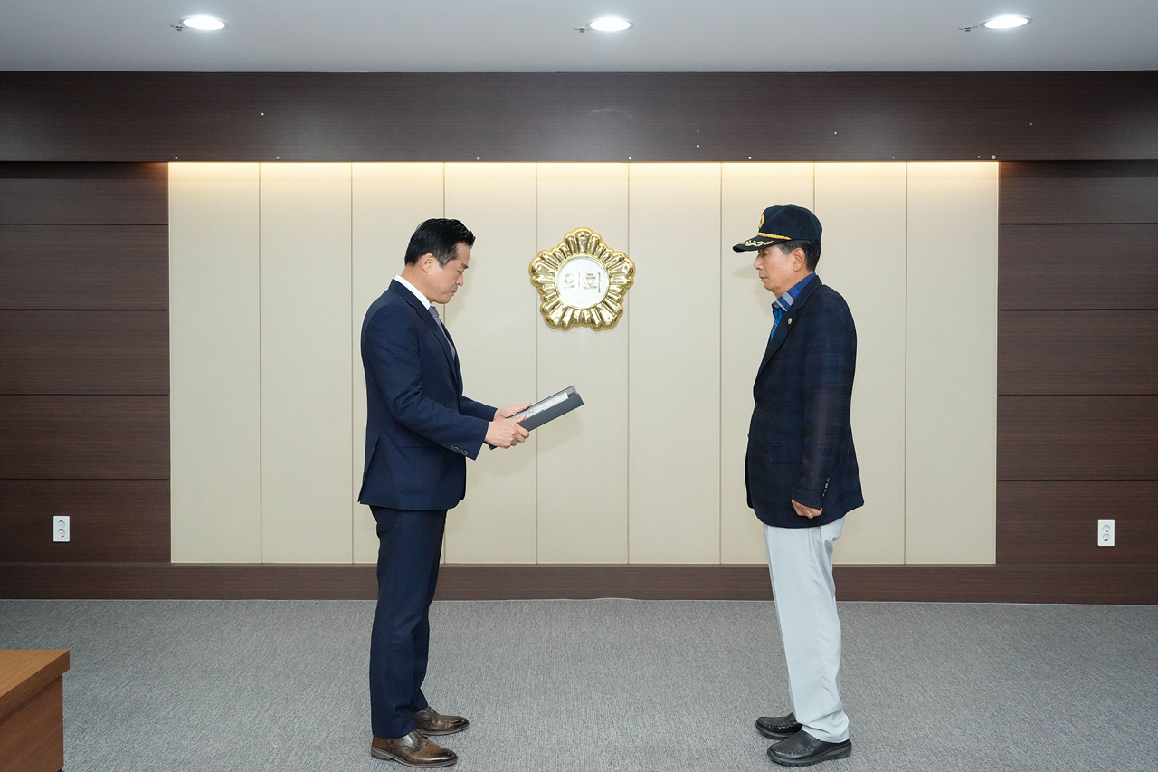 노원구 지역발전 유공자 표창 수여 및 다문화가족 후원품 전달식 - 6