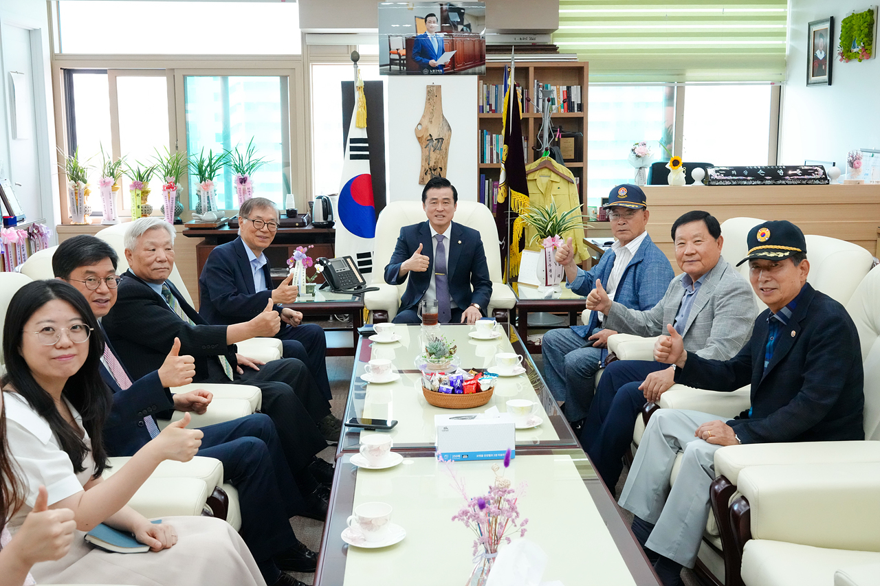 노원구 지역발전 유공자 표창 수여 및 다문화가족 후원품 전달식 - 4