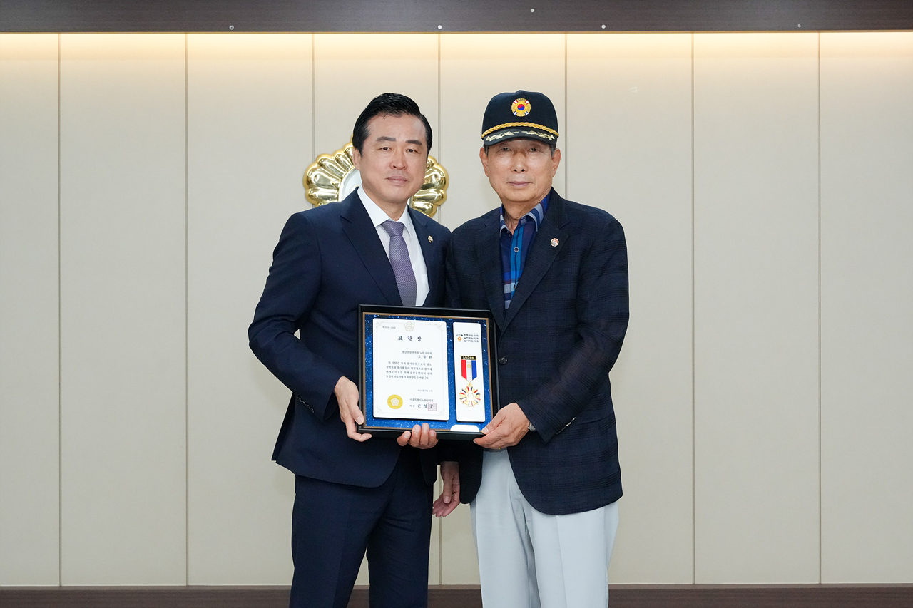 노원구 지역발전 유공자 표창 수여 및 다문화가족 후원품 전달식 - 8