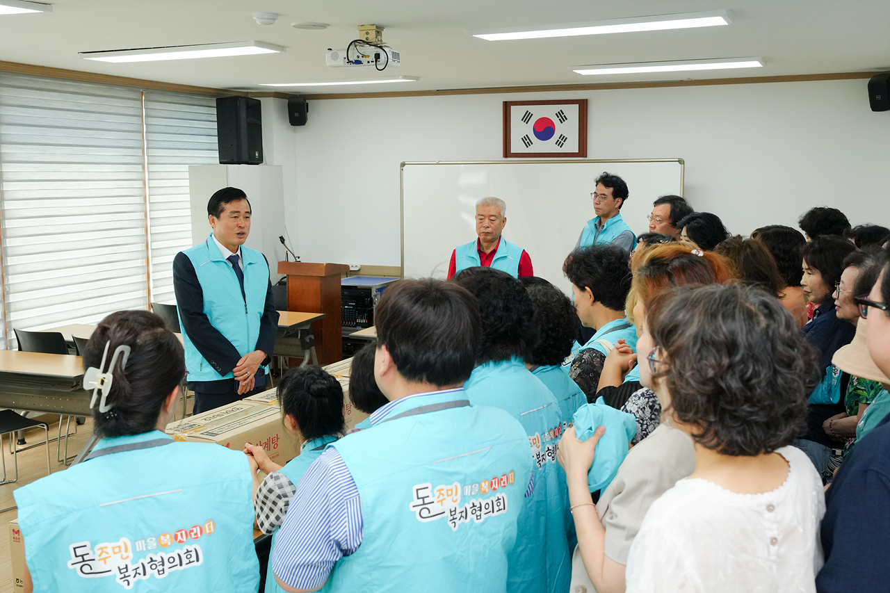 중계본동 건강한 여름나기 삼계탕 나눔 행사 - 9