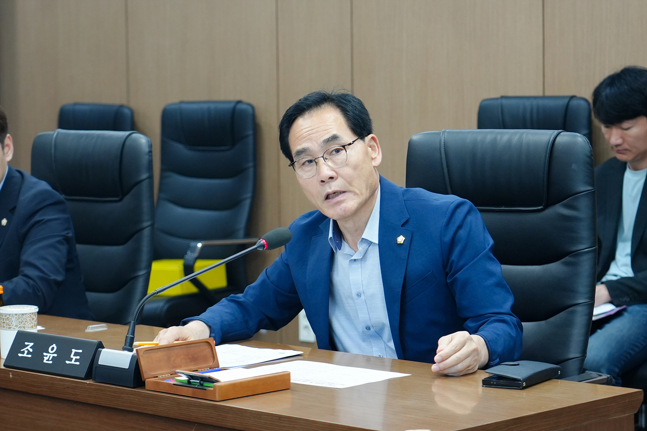  노원구 보조금 및 기금 운영관리 실태파악 특별위원회 제4차 회의 - 2