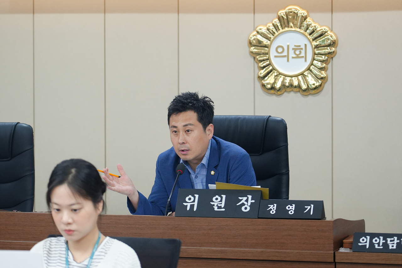  노원구 보조금 및 기금 운영관리 실태파악 특별위원회 제4차 회의 - 3