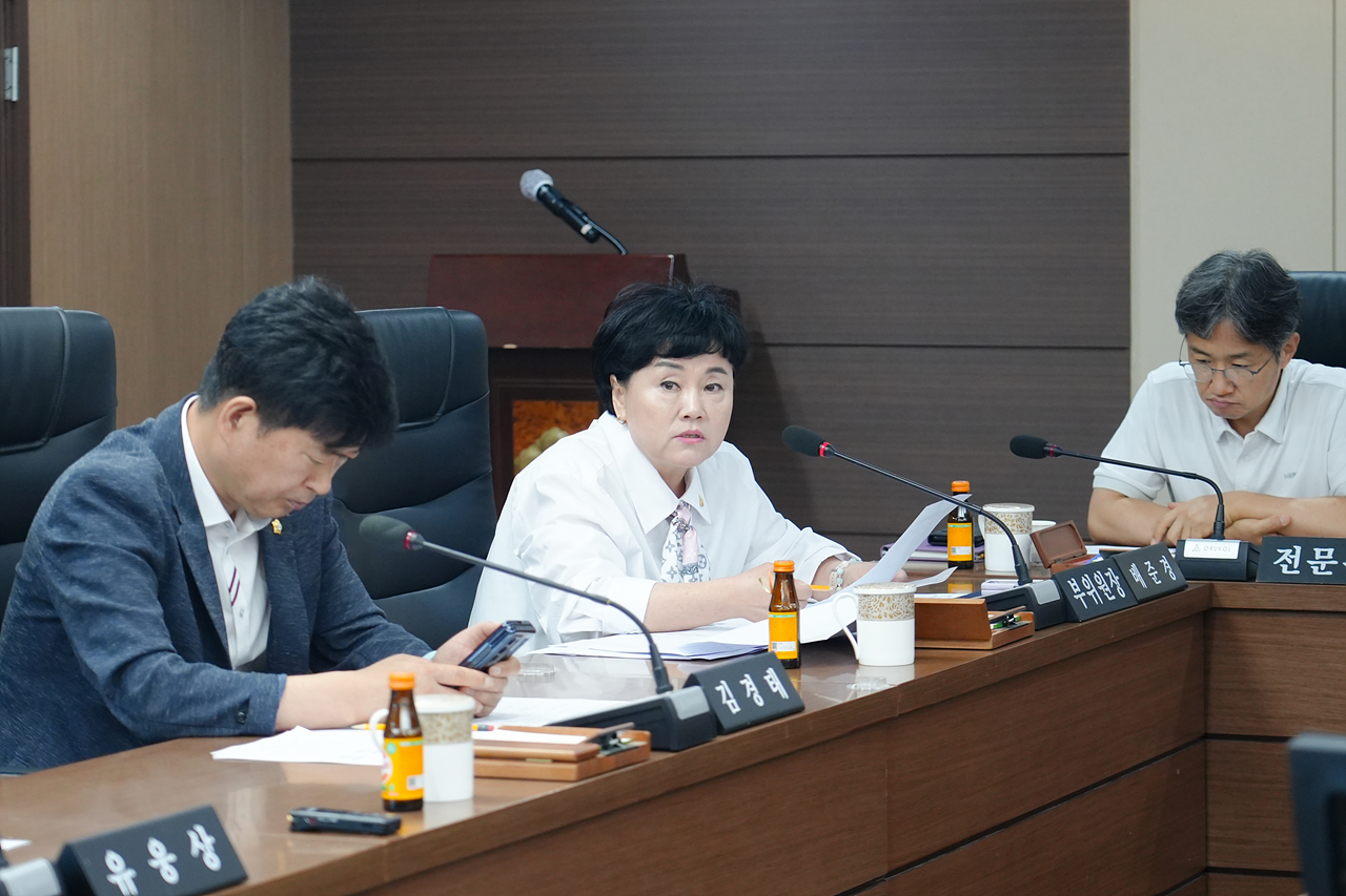  노원구 보조금 및 기금 운영관리 실태파악 특별위원회 제4차 회의 - 5