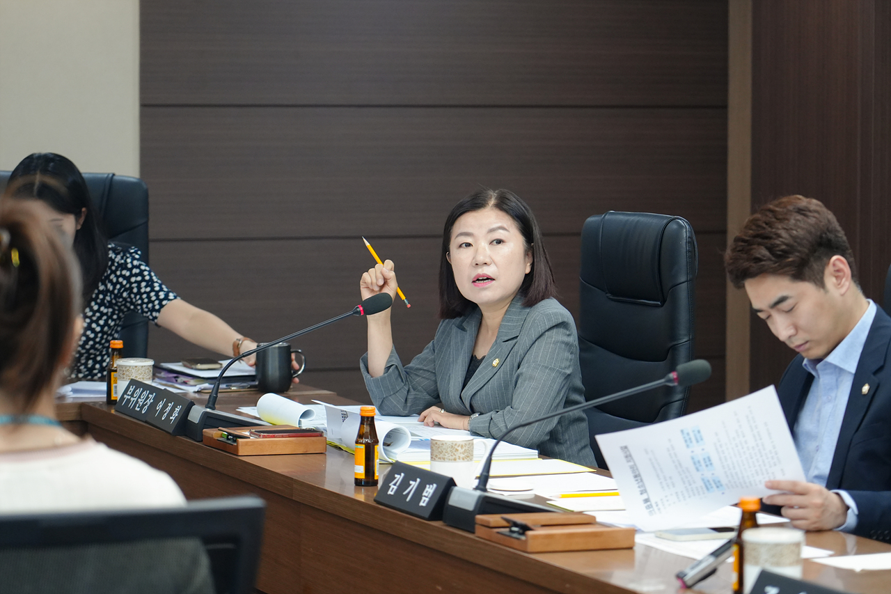  노원구 보조금 및 기금 운영관리 실태파악 특별위원회 제4차 회의 - 8