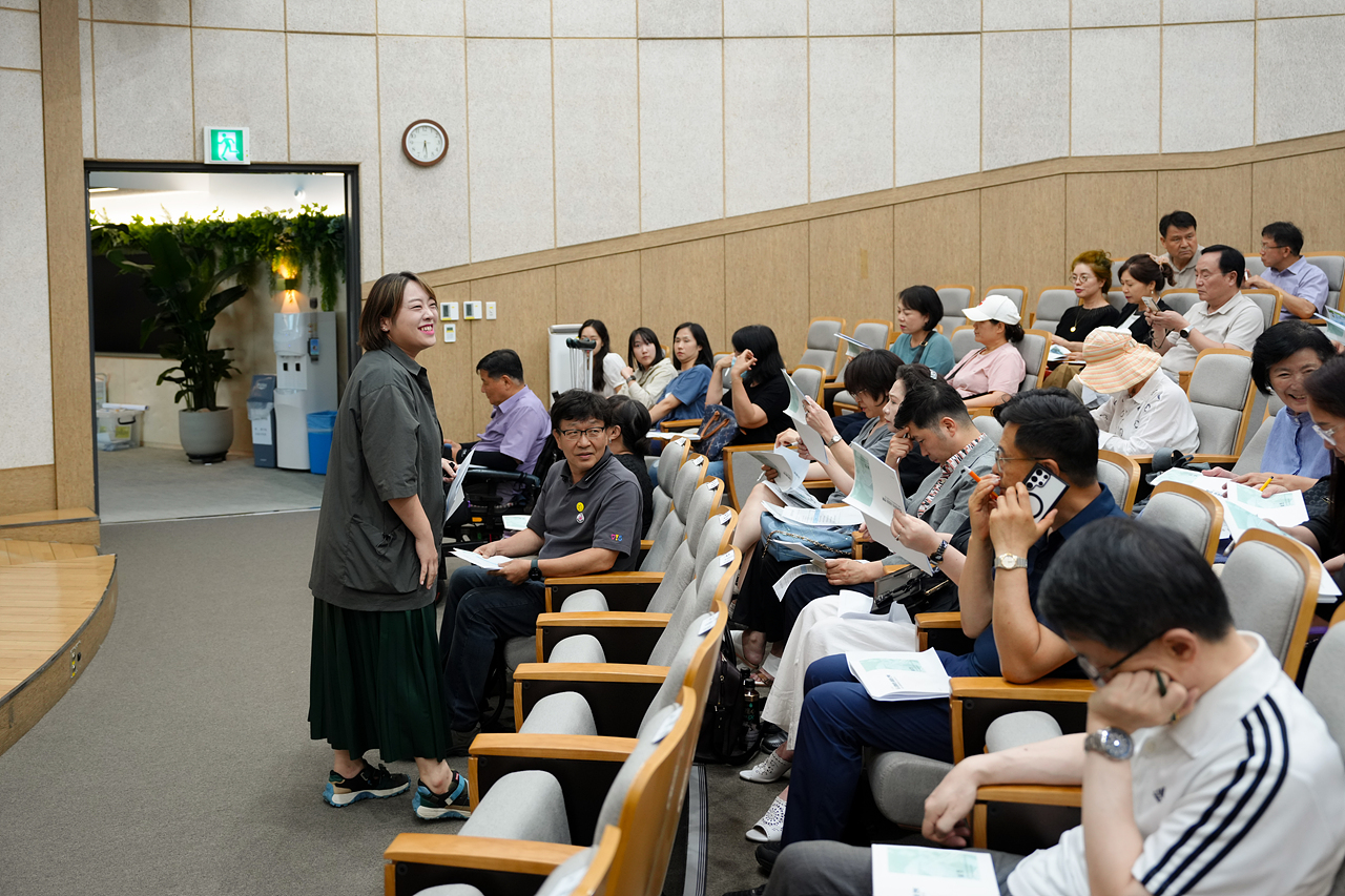 노원 재건축·재개발 신속추진 포럼 5회차 - 1