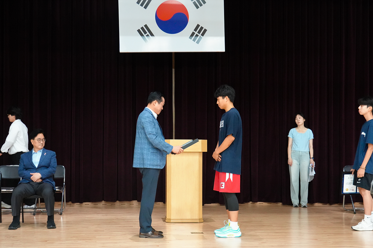 제16회 노원구청장배 및 제15회 노원구협회장배 농구대회 개회식 - 4