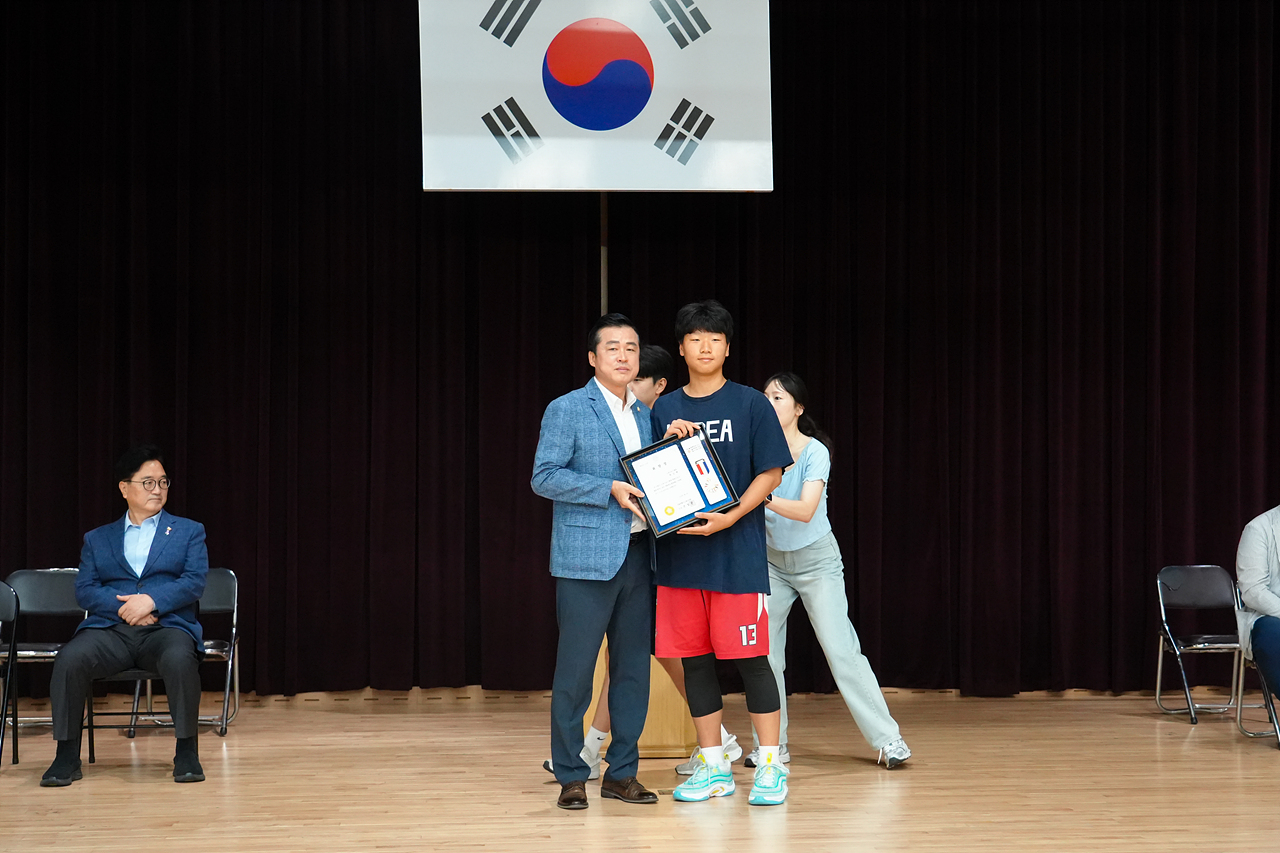 제16회 노원구청장배 및 제15회 노원구협회장배 농구대회 개회식 - 5