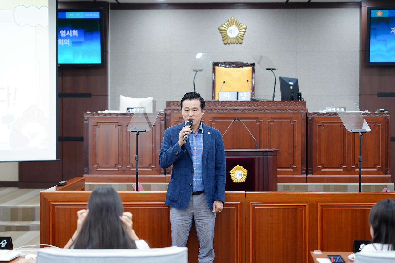 노원구의회 견학프로그램(한천중) - 2