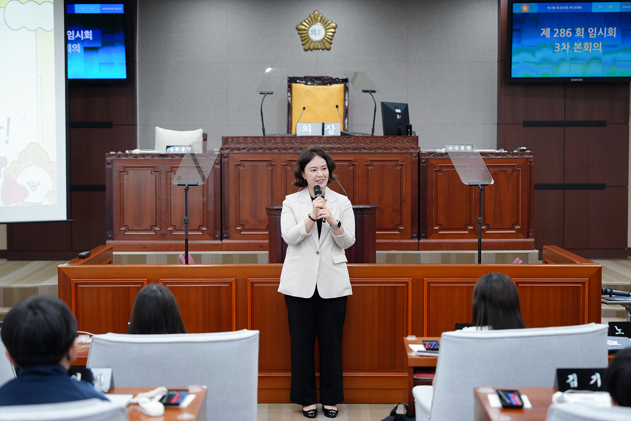 노원구의회 견학프로그램(한천중) - 5