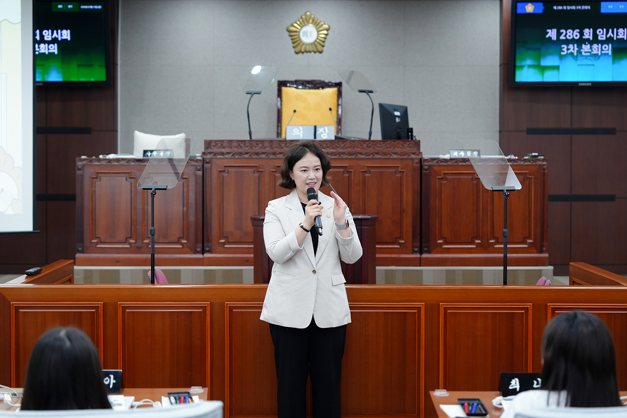 노원구의회 견학프로그램(한천중) - 6