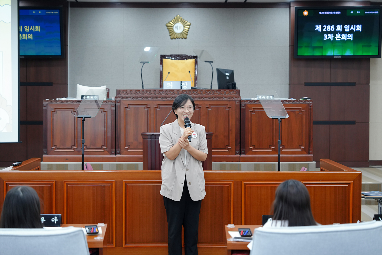 노원구의회 견학프로그램(한천중) - 15