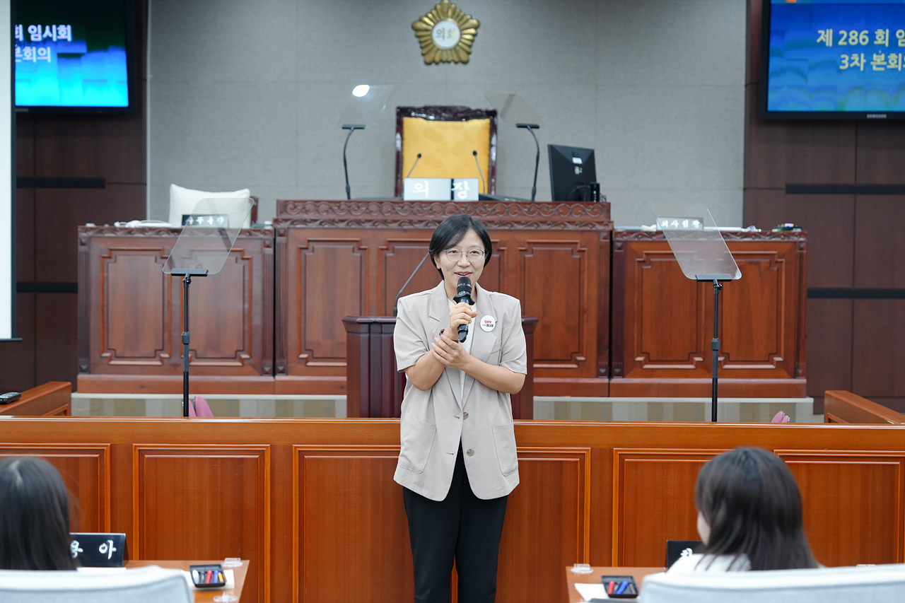 노원구의회 견학프로그램(한천중) - 16