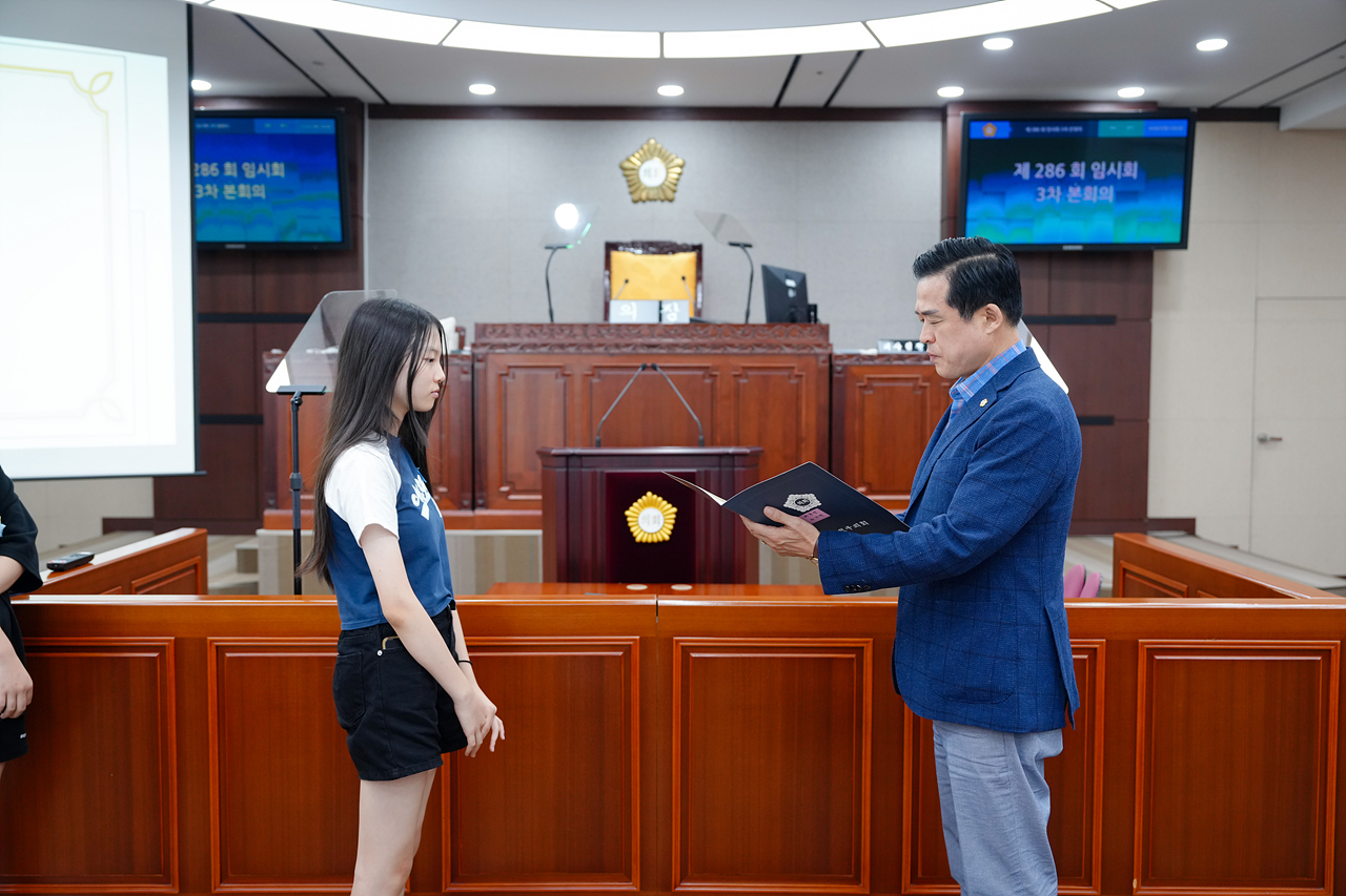 노원구의회 견학프로그램(한천중) - 21