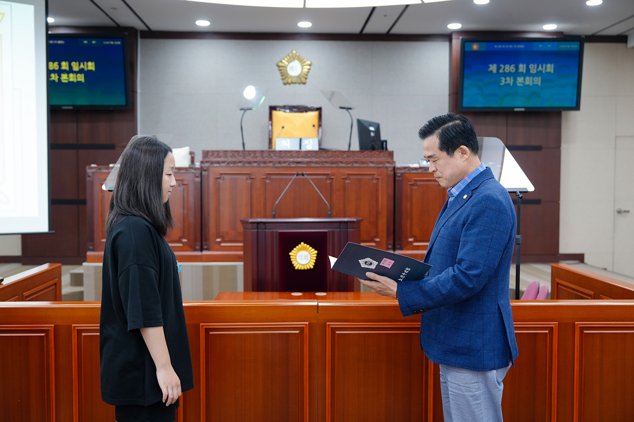 노원구의회 견학프로그램(한천중) - 23