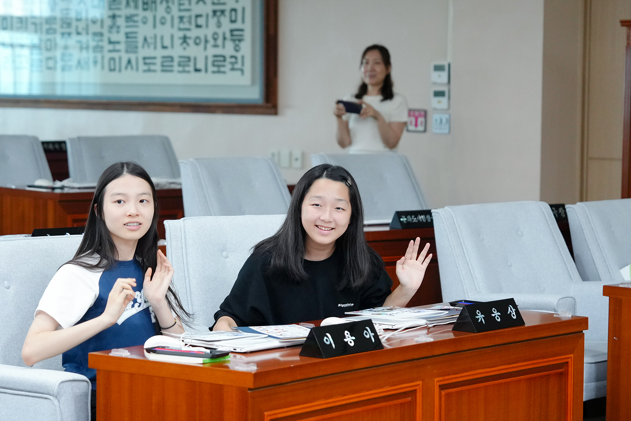 노원구의회 견학프로그램(한천중) - 38