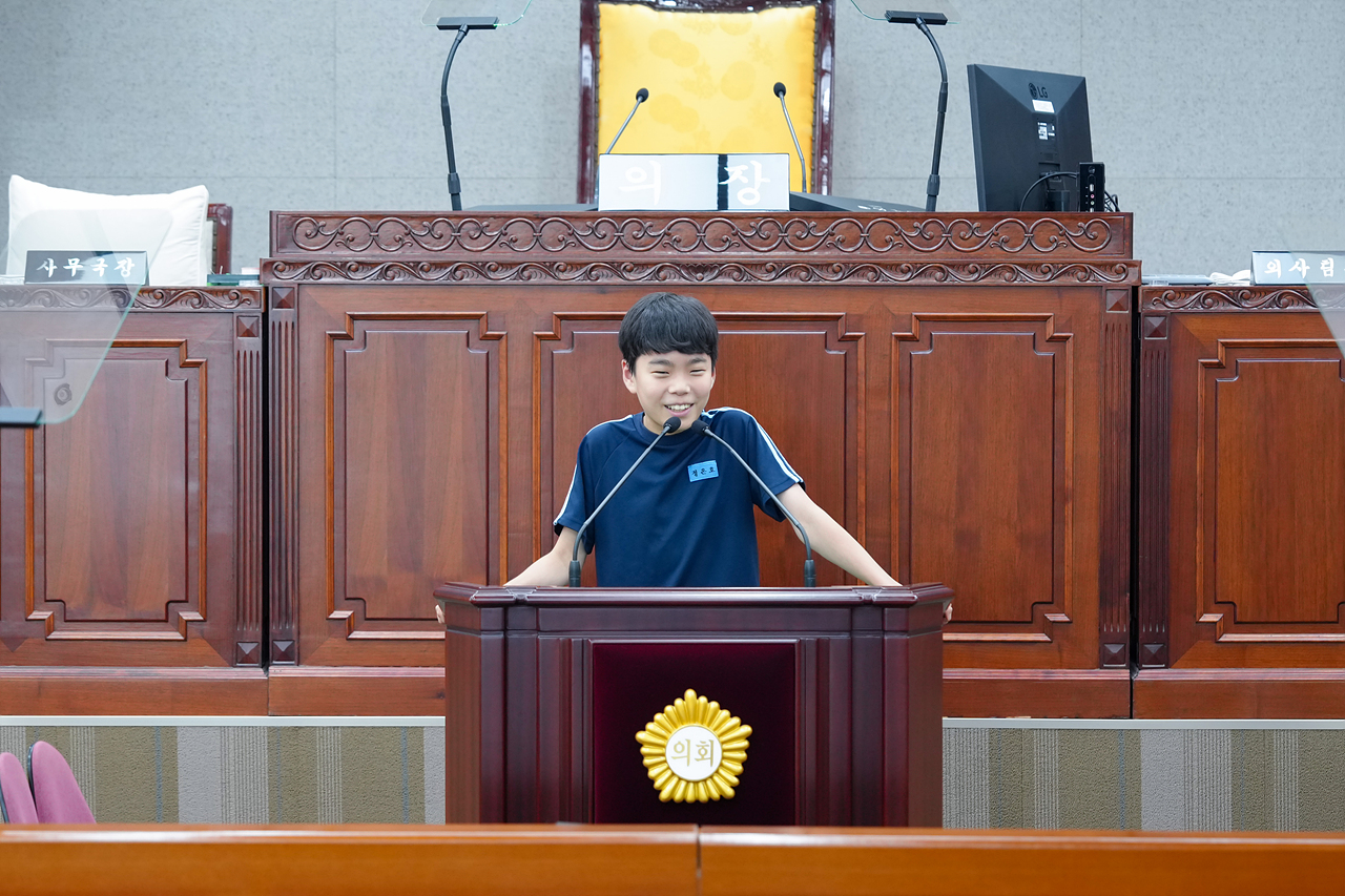 노원구의회 견학프로그램(한천중) - 42