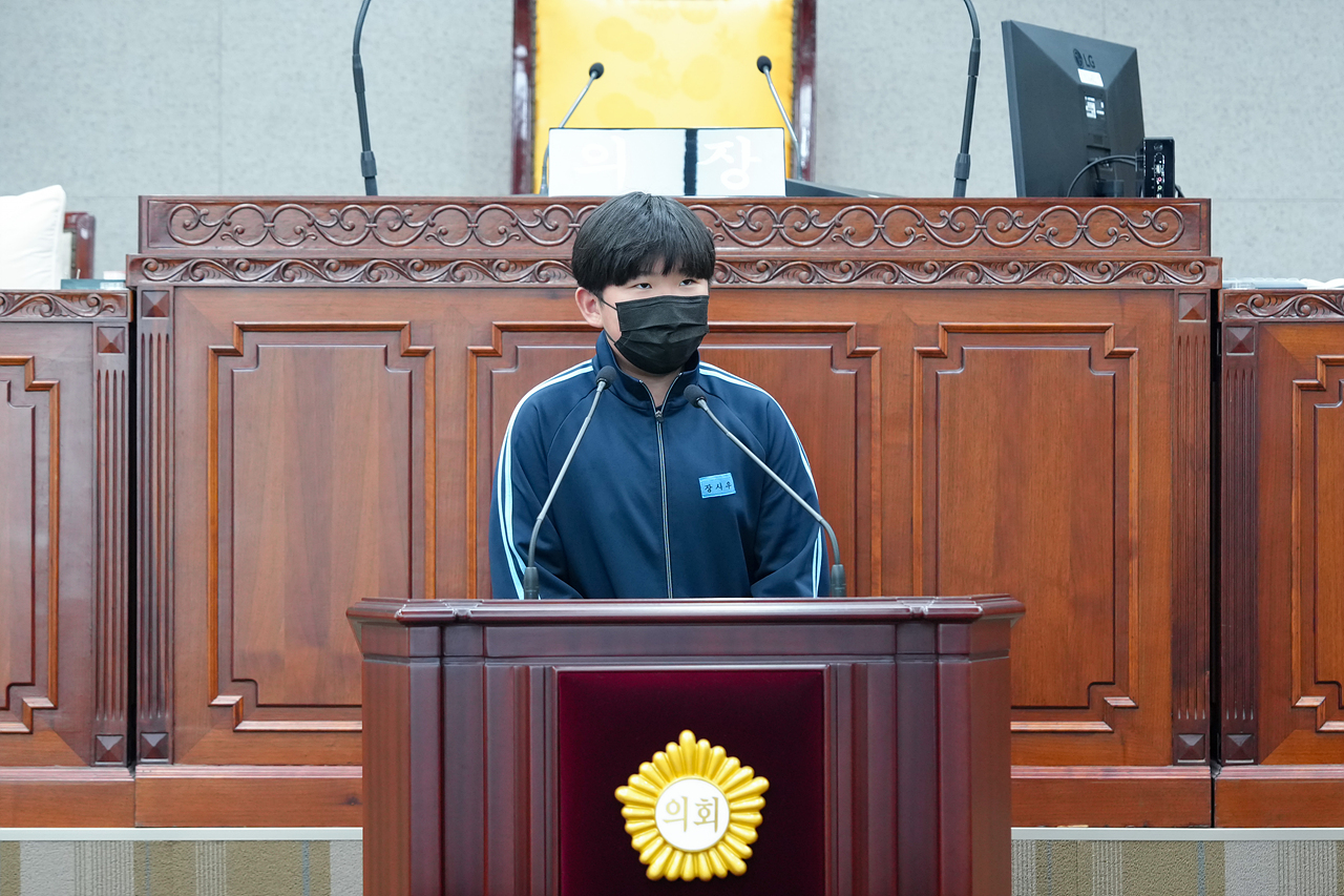 노원구의회 견학프로그램(한천중) - 46