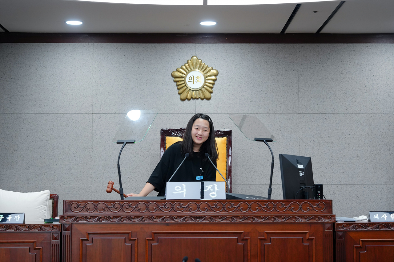 노원구의회 견학프로그램(한천중) - 49