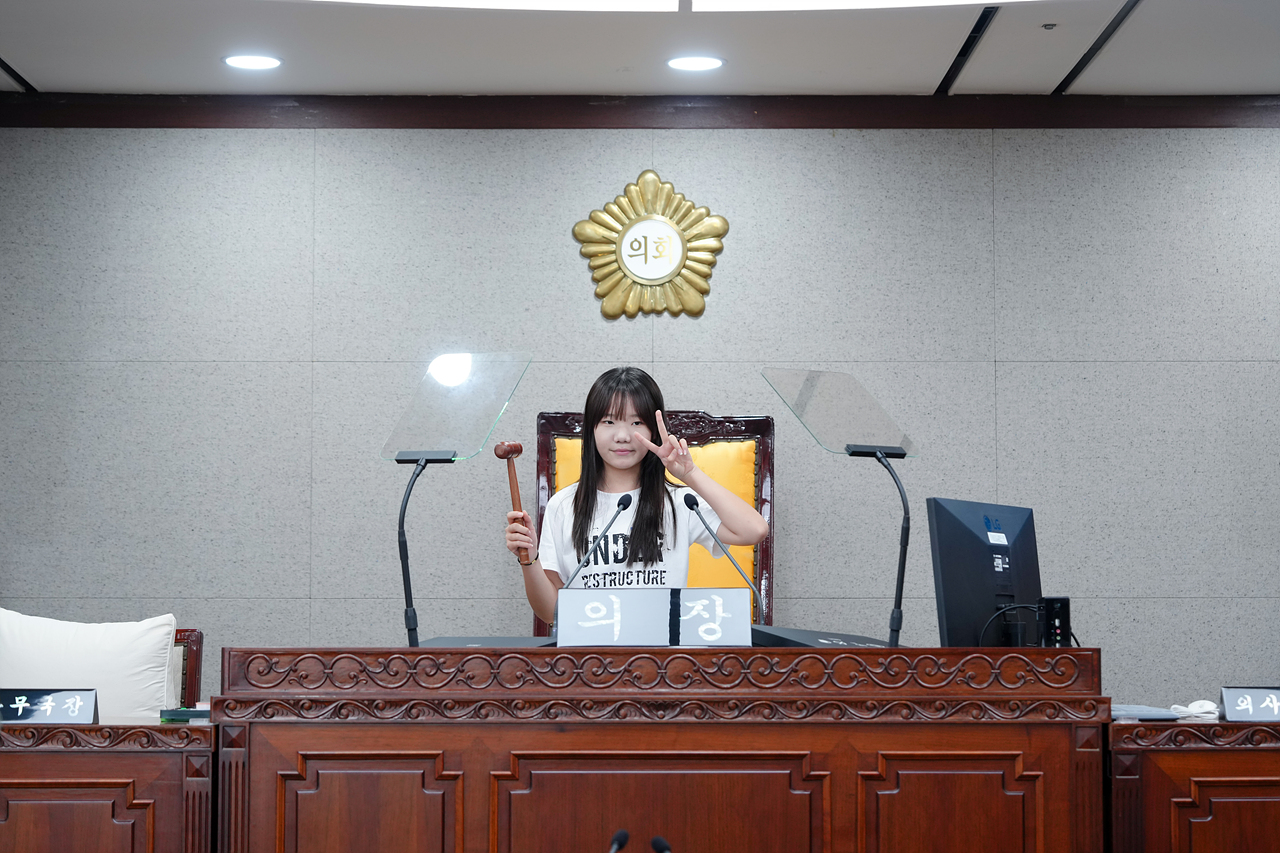 노원구의회 견학프로그램(한천중) - 51