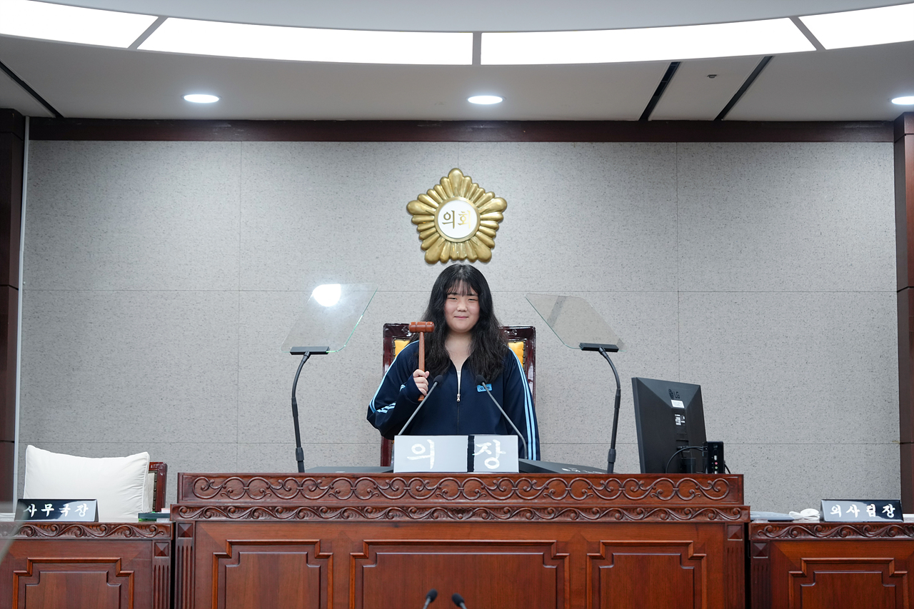 노원구의회 견학프로그램(한천중) - 60