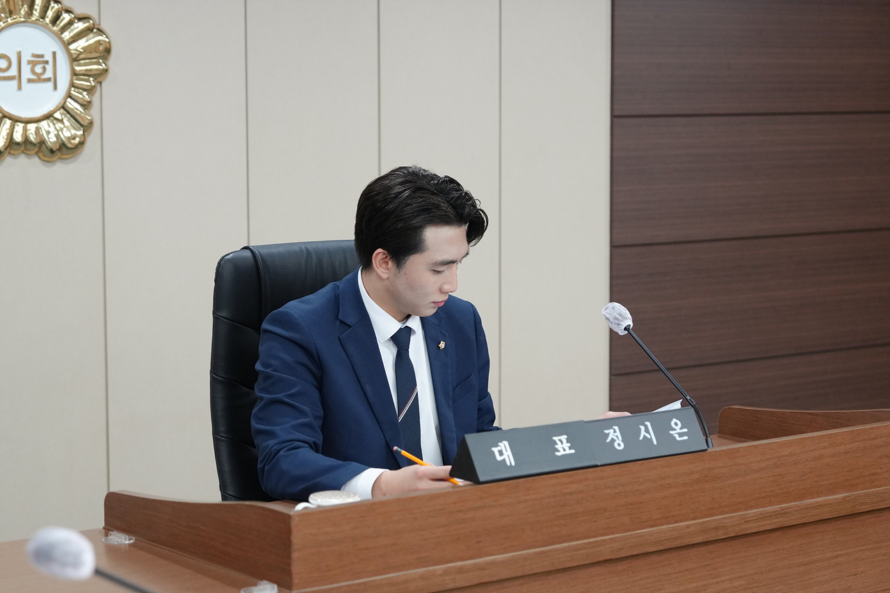 노원구 어르신 복지정책 연구단체 착수보고회 - 6