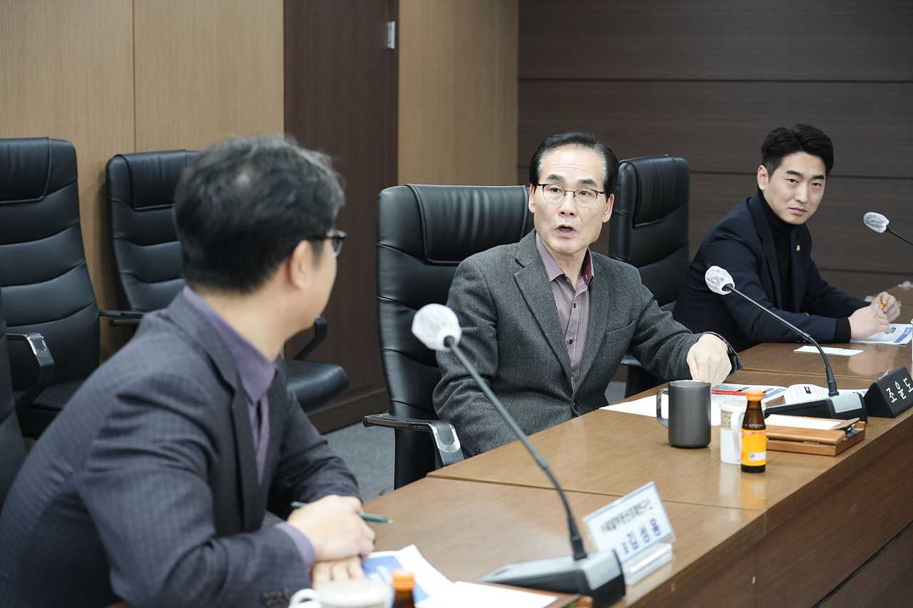 도시재생을 위한 빈집 활용 방안에 대한 연구단체 착수보고회 - 6