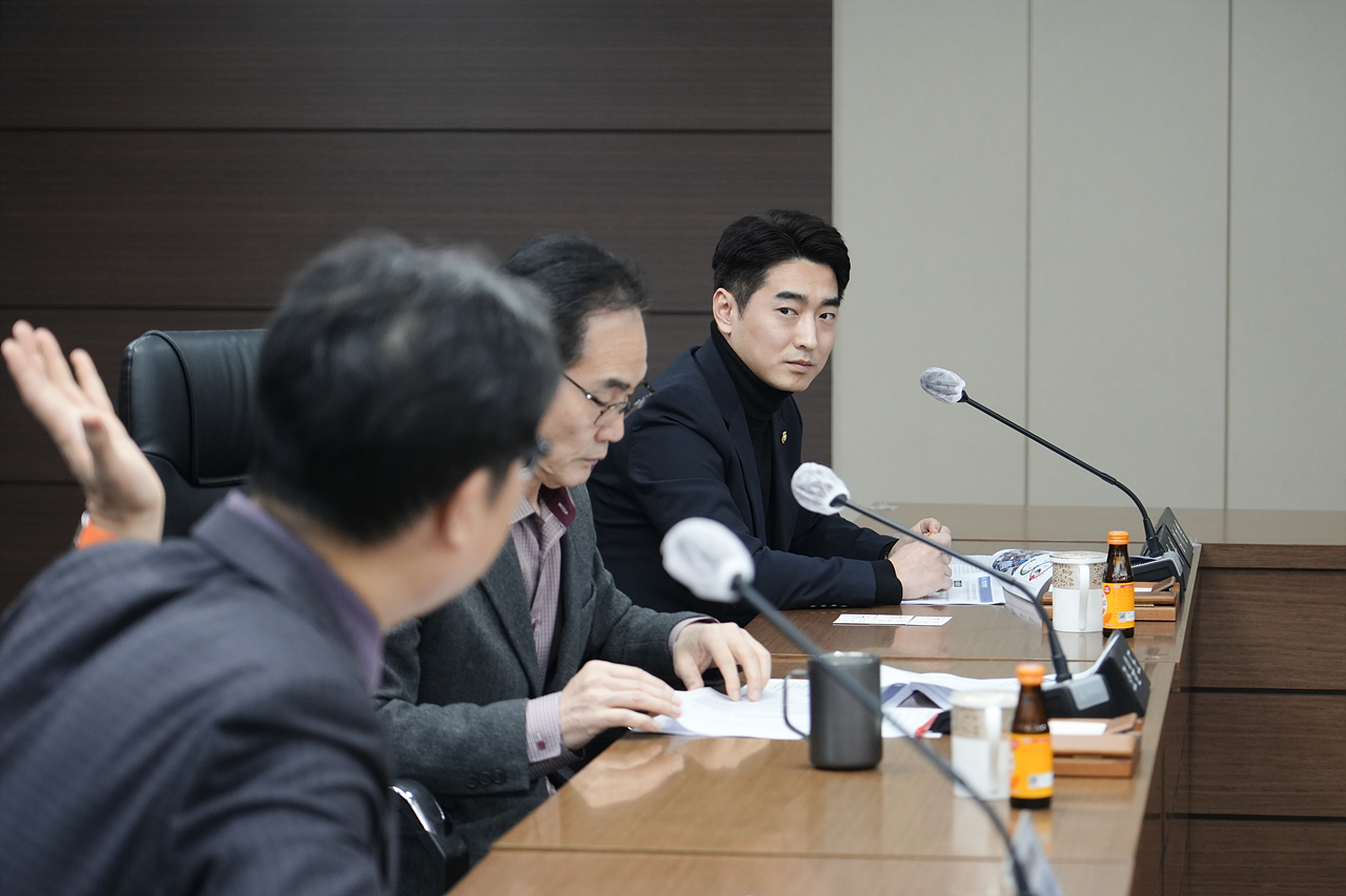 도시재생을 위한 빈집 활용 방안에 대한 연구단체 착수보고회 - 3