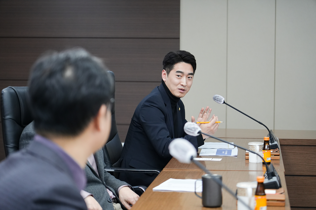 도시재생을 위한 빈집 활용 방안에 대한 연구단체 착수보고회 - 7