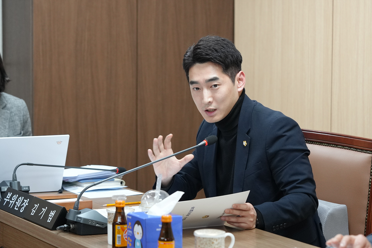 제290회 임시회 운영위원회 제1차 회의 - 9