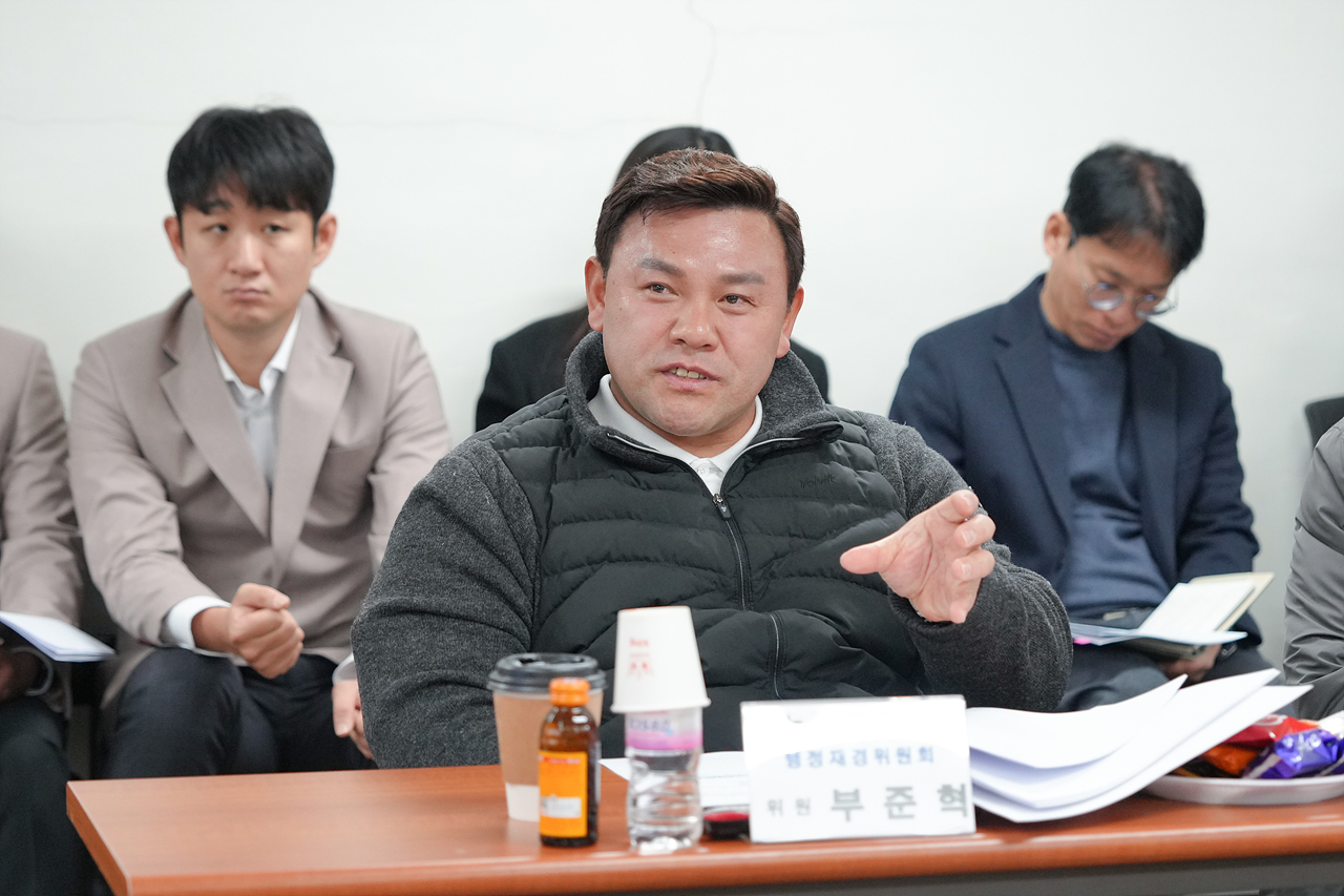 제290회 노원구의회 임시회 행정재경위원회 현장방문 - 8