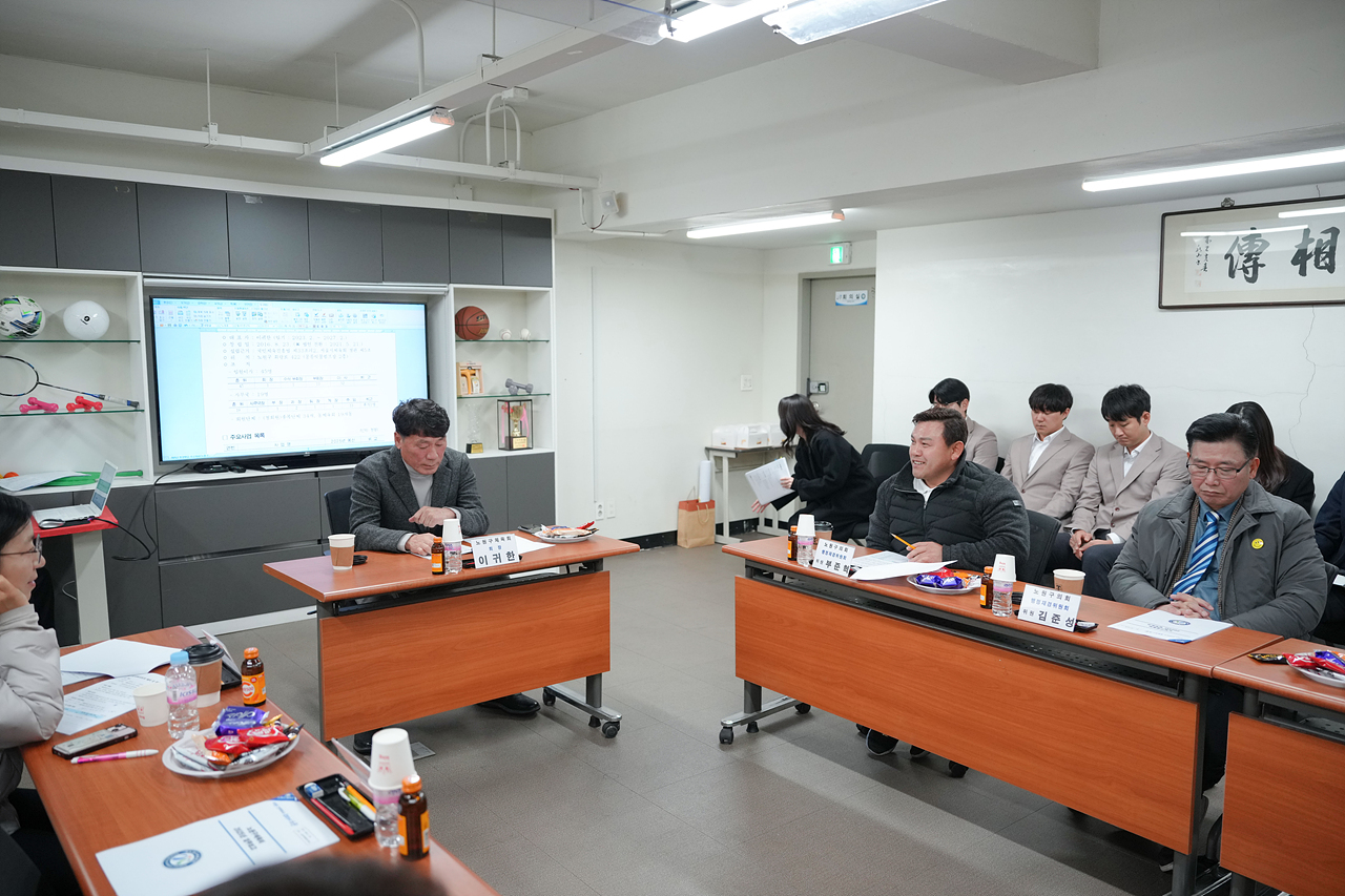 제290회 노원구의회 임시회 행정재경위원회 현장방문 - 5
