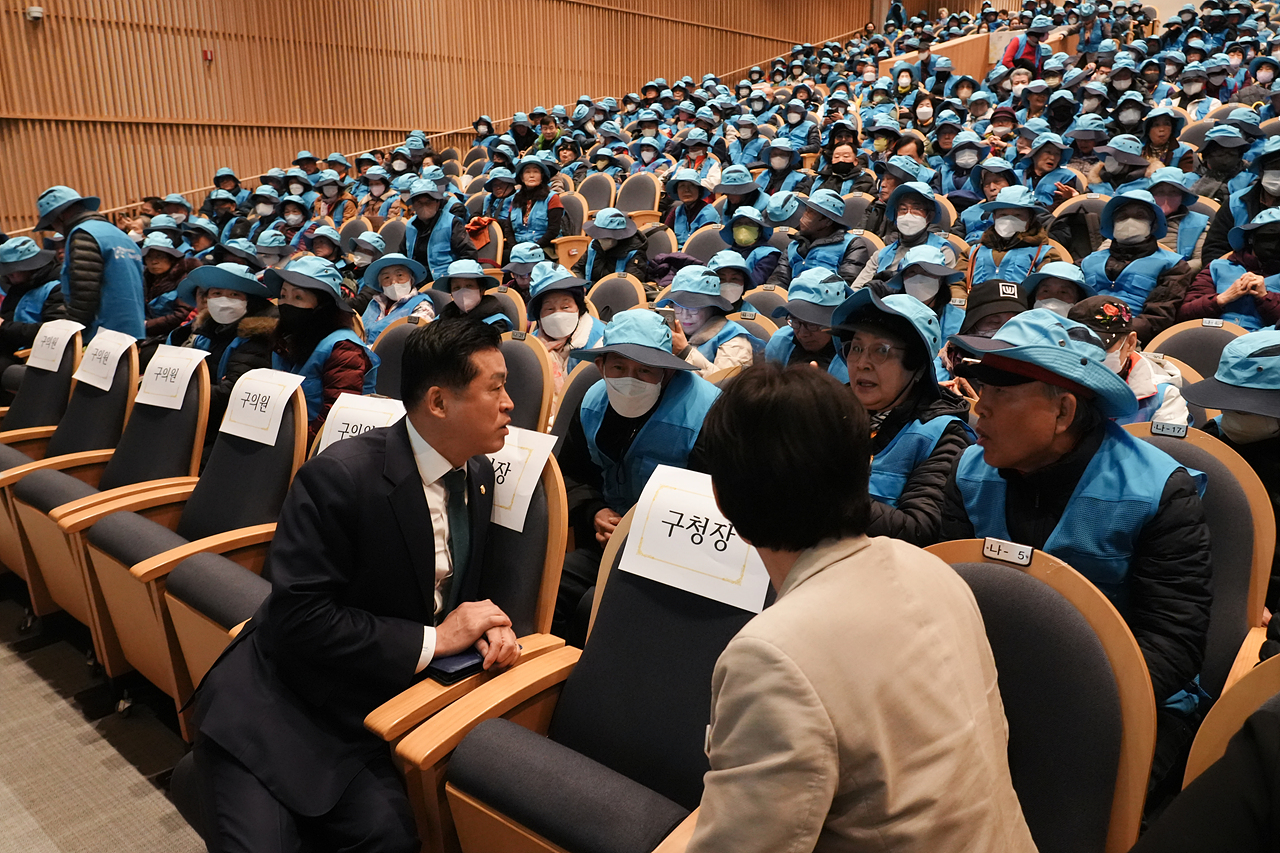 2025년 노원형 어르신 일자리 참여자 발대식 - 2