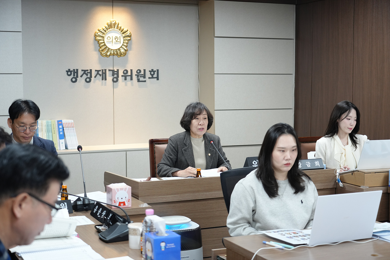 제290회 노원구의회 임시회 행정재경위원회 - 6