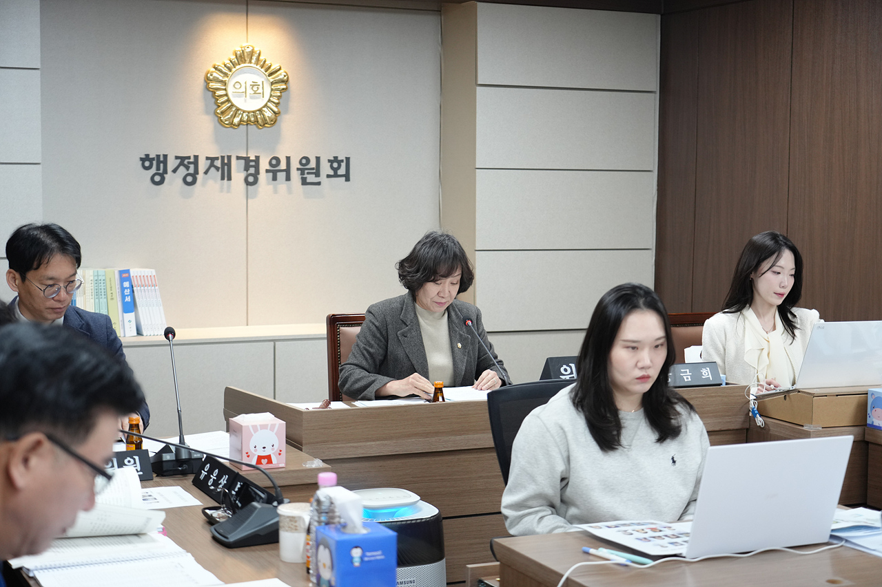 제290회 노원구의회 임시회 행정재경위원회 - 7