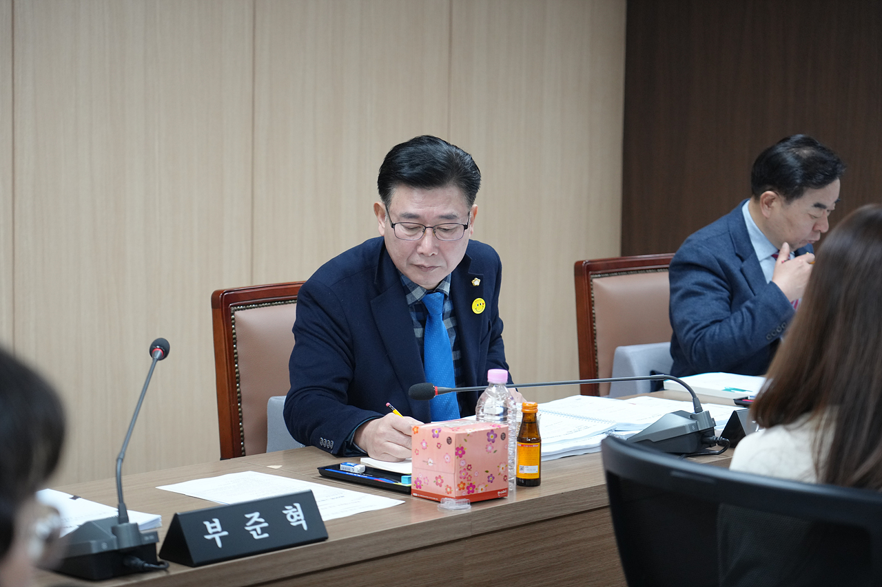 제290회 노원구의회 임시회 행정재경위원회 - 2
