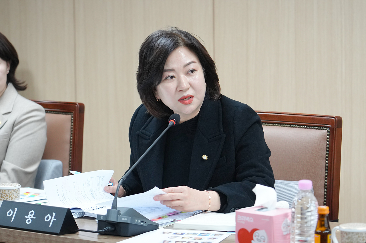 제290회 노원구의회 임시회 행정재경위원회 - 4