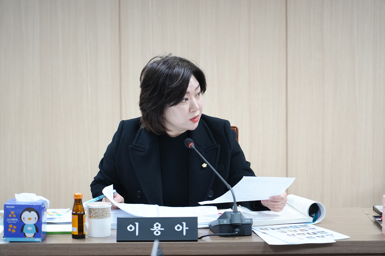 제290회 노원구의회 임시회 행정재경위원회 - 5