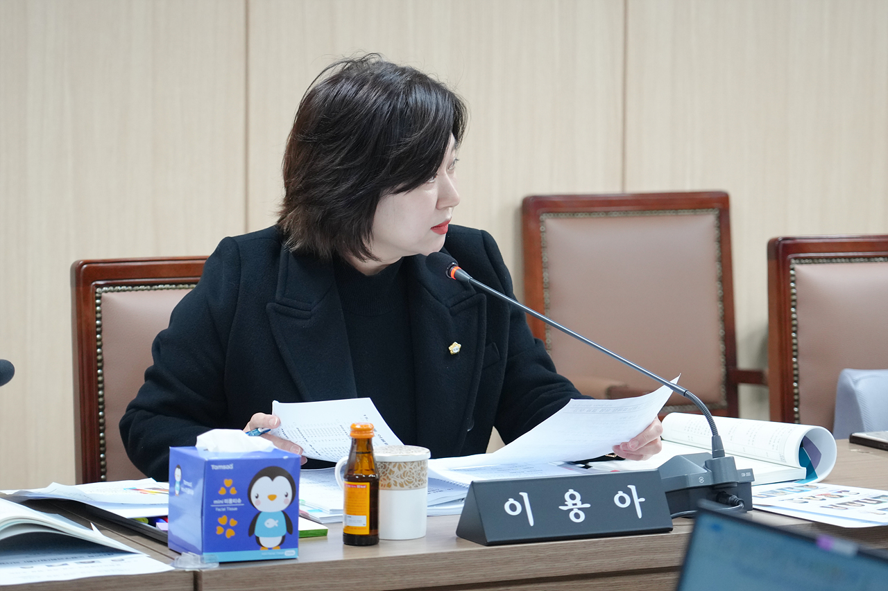 제290회 노원구의회 임시회 행정재경위원회 - 9