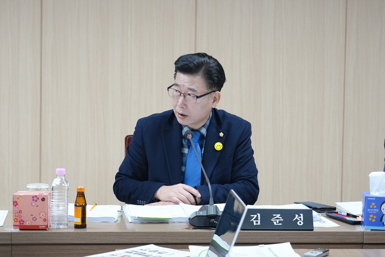 제290회 노원구의회 임시회 행정재경위원회 - 3