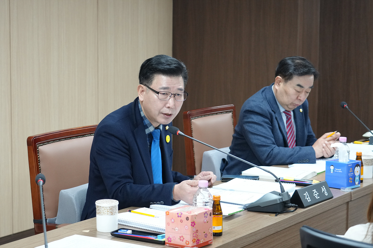 제290회 노원구의회 임시회 행정재경위원회 - 5