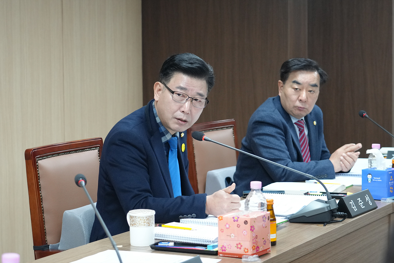 제290회 노원구의회 임시회 행정재경위원회 - 6