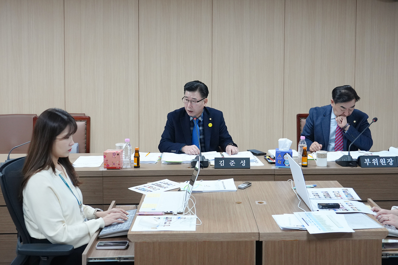 제290회 노원구의회 임시회 행정재경위원회 - 10