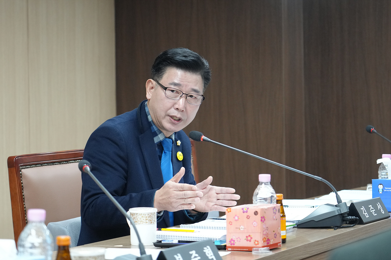 제290회 노원구의회 임시회 행정재경위원회 - 12