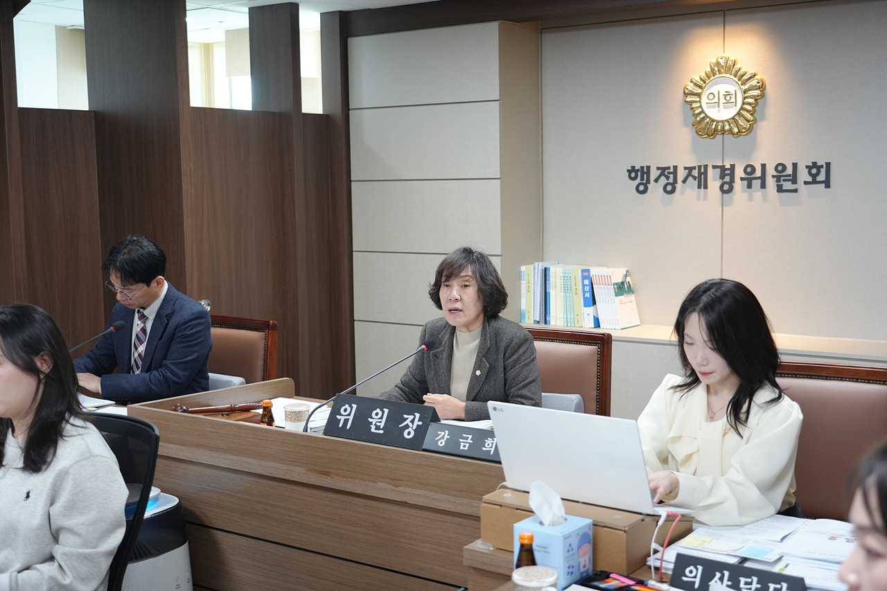 제290회 노원구의회 임시회 행정재경위원회 - 10