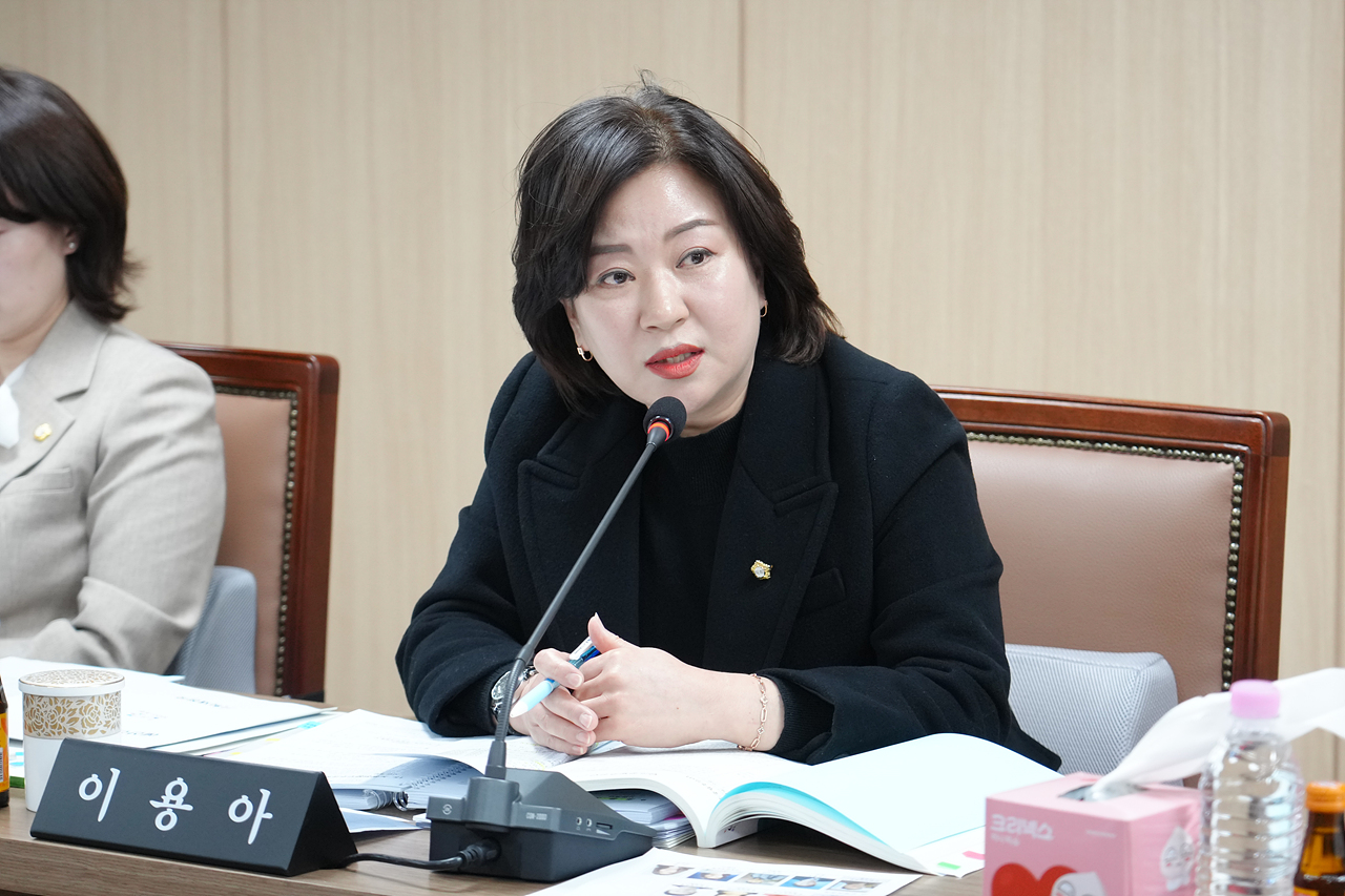 제290회 노원구의회 임시회 행정재경위원회 - 11