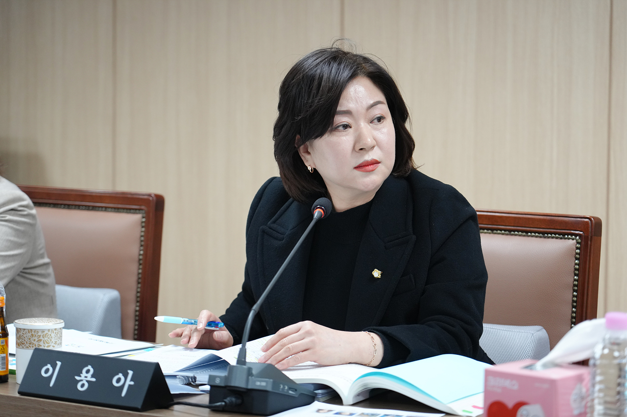 제290회 노원구의회 임시회 행정재경위원회 - 12