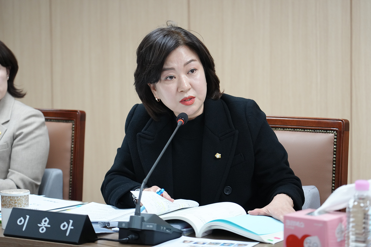 제290회 노원구의회 임시회 행정재경위원회 - 13